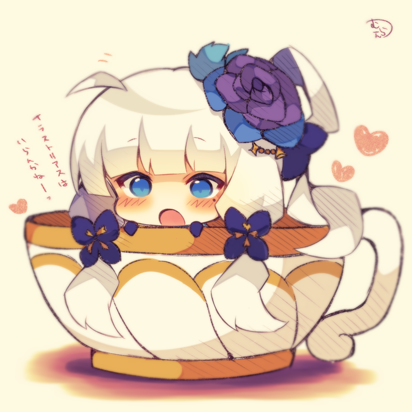 :o azur_lane bangs blue_eyes blue_flower blue_gloves blush chibi cup eyebrows_visible_through_hair flower full_body gloves hair_flower hair_ornament hair_rings hat heart illustrious_(azur_lane) in_container in_cup long_hair looking_at_viewer mini_hat muuran open_mouth purple_flower signature silver_hair solo translation_request tri_tails very_long_hair white_hat