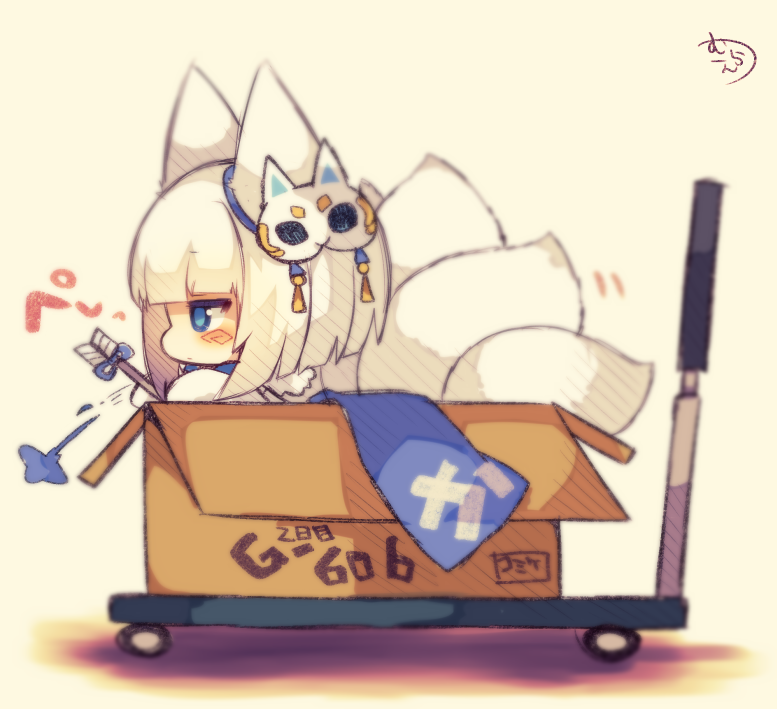 animal_ears arrow azur_lane blue_eyes blush box cardboard_box chibi fox_ears fox_girl fox_mask fox_tail in_box in_container japanese_clothes kaga_(azur_lane) kimono kyuubi long_sleeves looking_away mask mask_on_head multiple_tails muuran profile short_hair signature sleeves_past_fingers sleeves_past_wrists solo tail white_hair white_kimono