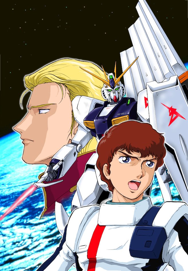 80s amuro_ray anniversary beam_saber blonde_hair blue_eyes brown_hair char's_counterattack char_aznable earth emblem energy_sword fin_funnels funnels green_eyes gundam insignia logo looking_at_another looking_at_viewer looking_away mecha multiple_boys no_headwear no_helmet nu_gundam official_art oldschool open_mouth orbit photo_background pilot_suit planet shield short_hair space spacesuit standing star star_(sky) starry_background sword tokita_kouichi weapon zero_gravity