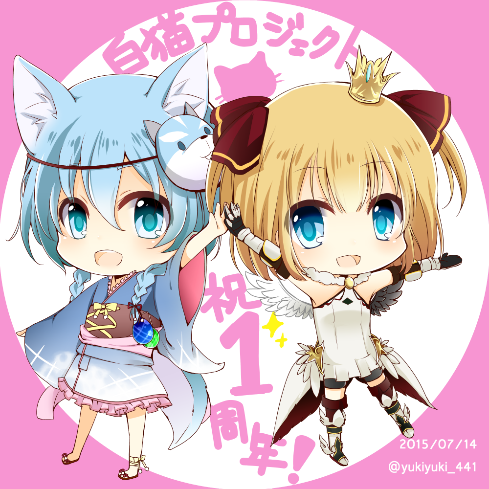 :d animal_ears bangs bare_shoulders bike_shorts black_gloves black_shorts blonde_hair blue_eyes blue_hair blue_kimono boots braid character_mask crown dated dress elbow_gloves eyebrows_visible_through_hair frilled_kimono frills gloves hair_between_eyes hair_ribbon hands_together japanese_clothes kimono kneehighs koyomi_(shironeko_project) long_sleeves looking_at_viewer low_twintails maaru_(shironeko_project) mask mask_on_head mini_crown multiple_girls obi open_mouth red_footwear red_legwear red_ribbon ribbon sandals sash shironeko_project short_hair short_shorts shorts sleeveless sleeveless_dress smile tail tarou_(shironeko_project) twin_braids twintails twitter_username white_dress white_footwear wide_sleeves wolf_ears wolf_girl wolf_tail yukiyuki_441