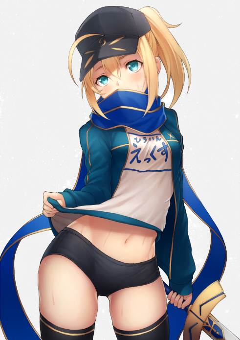 ahoge artoria_pendragon_(all) banned_artist baseball_cap black_buruma black_hat black_legwear blue_eyes blue_jacket blue_scarf blush buruma clothes_writing contrapposto cowboy_shot fate/grand_order fate_(series) grey_background hat head_tilt holding holding_sword holding_weapon jacket kyoeiki lifted_by_self long_hair long_sleeves looking_at_viewer mysterious_heroine_x navel open_clothes open_jacket ponytail scarf scarf_over_mouth shirt_lift sidelocks simple_background solo standing stomach sweat sword thighhighs translated weapon zettai_ryouiki