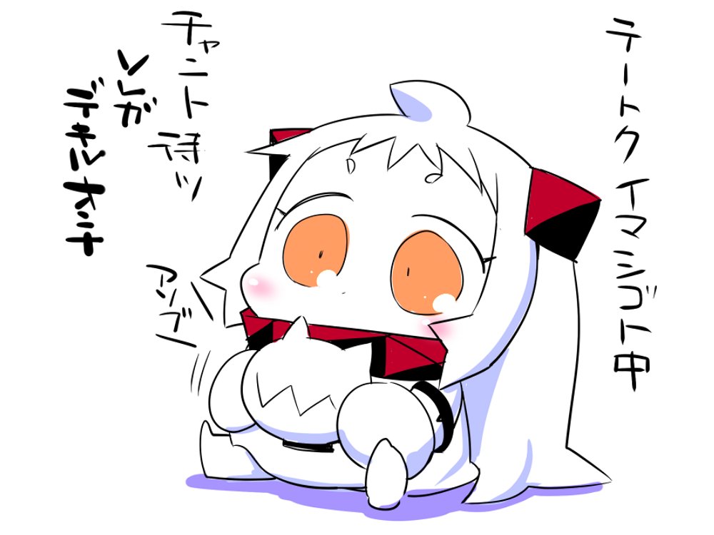 blush_stickers chibi collar comic commentary_request floating_fortress_(kantai_collection) kantai_collection long_hair mittens northern_ocean_hime orange_eyes sako_(bosscoffee) shadow shinkaisei-kan sidelocks sitting translation_request white_background white_hair