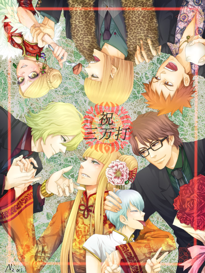 :p aizen_sousuke alternative_costume bangs bleach blonde_hair brown_hair chinese_clothes cover cover_page doujinshi_cover flower food hirako_shinji ichimaru_gin kurosaki_ichigo male orange_hair red_flower rose short_hair straight_bangs tongue traditional_clothes urahara_kisuke visored white_hair yaoi