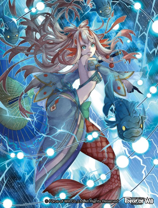 bare_shoulders blue_eyes breasts cleavage company_name electricity fish force_of_will hair_ornament horns japanese_clothes long_hair medium_breasts mermaid midriff monster_girl multicolored_hair nanahara_shie navel official_art open_mouth oriental_umbrella pale_skin rain red_hair shaela_(force_of_will) solo two-tone_hair umbrella white_hair