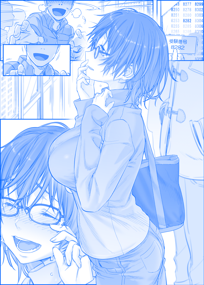 1girl bag blue blush breasts card closed_eyes comic commentary commentary_request crying denim getsuyoubi_no_tawawa glasses happy_tears himura_kiseki holding holding_card jacket jeans kakyou-san_(tawawa) large_breasts long_sleeves messy_hair monochrome number open_mouth pants partial_commentary reaching shirt short_hair silent_comic smile tearing_up tears wiping_tears