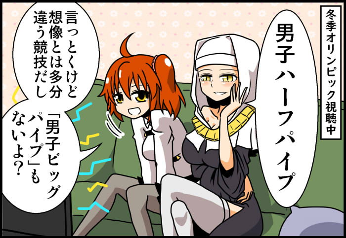 ahoge arm_support bare_shoulders black_skirt blush breasts chaldea_uniform cleavage commentary_request couch crossed_legs fate/grand_order fate_(series) fujimaru_ritsuka_(female) grey_legwear grin habit hair_ornament hair_scrunchie hand_on_own_cheek handsome_wataru large_breasts long_sleeves multiple_girls no_nose nun orange_hair pantyhose pillow scrunchie sesshouin_kiara shirt sitting skirt smile television thighhighs translated watching_television white_shirt yellow_eyes