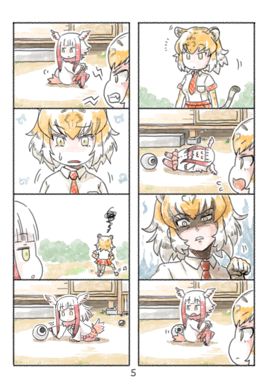4koma :3 animal_ears bangs bared_teeth blunt_bangs cerulean_(kemono_friends) comic commentary_request head_wings highres japanese_crested_ibis_(kemono_friends) kemono_friends multicolored_hair multiple_4koma multiple_girls murakami_kou_(raye) necktie orange_hair page_number red_hair shaded_face silent_comic squiggle tail teruyof tiger_(kemono_friends) tiger_ears tiger_tail uneven_eyes white_hair yellow_eyes