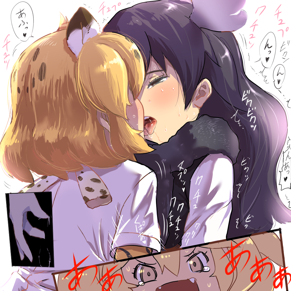 animal_ears antlers blonde_hair blush breath commentary_request extra_ears face-to-face fangs fingering fur_collar grey_eyes hair_between_eyes half-closed_eyes heart jaguar_(kemono_friends) jaguar_ears jaguar_print jealous kemono_friends kiss lion_(kemono_friends) long_hair looking_at_another moose_(kemono_friends) motion_lines multiple_girls mushi_gyouza netorare open_mouth shirt short_hair short_sleeves sweat tearing_up tongue tongue_out upper_body yellow_eyes yuri