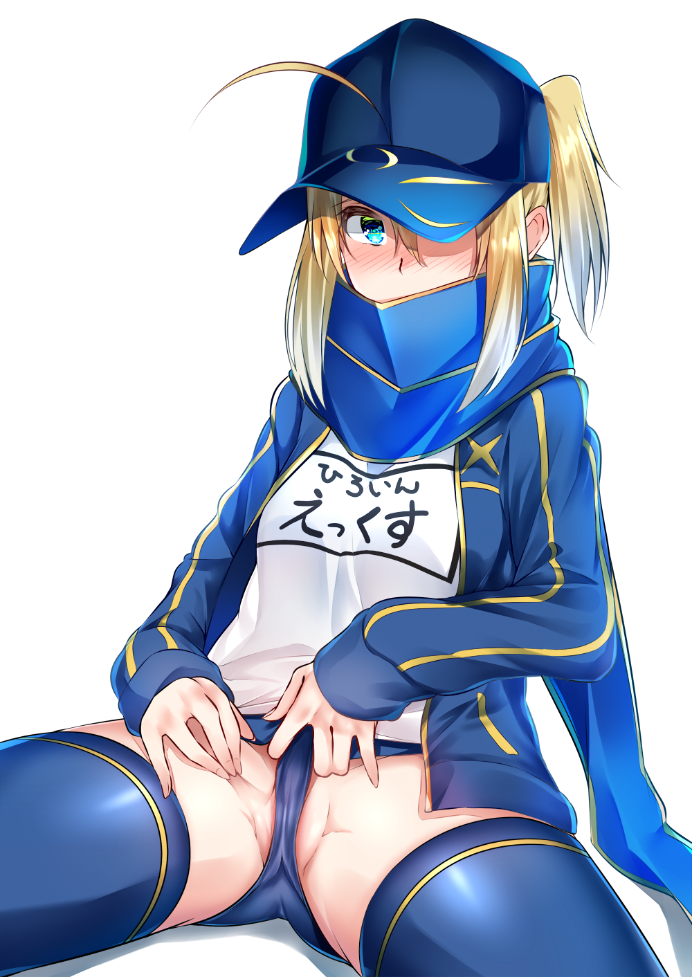 ahoge artoria_pendragon_(all) baseball_cap blonde_hair blue_buruma blue_eyes blue_hat blue_jacket blue_scarf blush breasts buruma fate/grand_order fate_(series) hat highres jacket long_sleeves mysterious_heroine_x name_tag open_clothes open_jacket partially_visible_vulva ponytail scarf sidelocks simple_background sitting small_breasts solo spread_legs spread_pussy_under_clothes track_jacket translated white_background yuu-kun_(linke_hand)