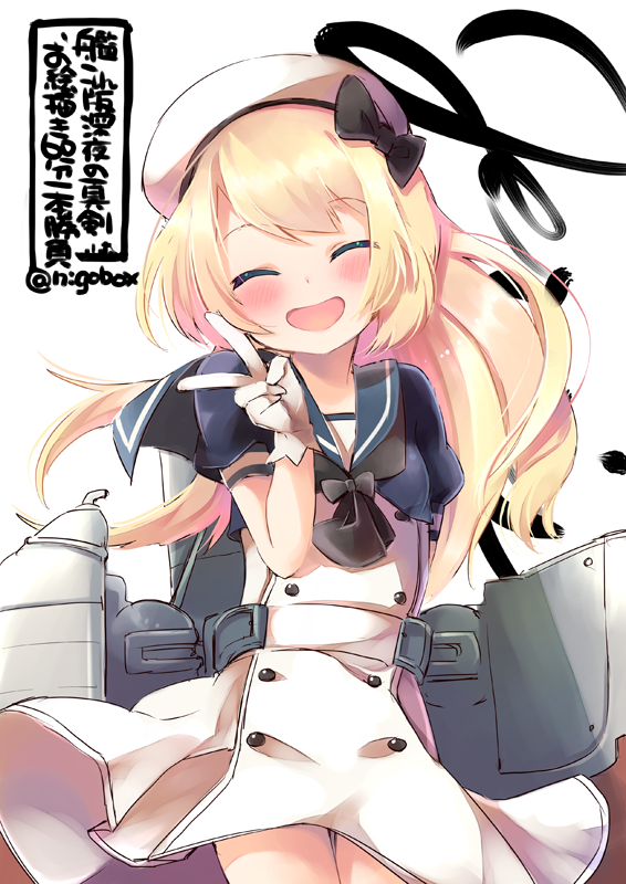 :d ^_^ blonde_hair blue_sailor_collar blush bow closed_eyes commentary cowboy_shot dress facing_viewer gloves hat hat_bow jervis_(kantai_collection) kantai_collection long_hair machinery nigo open_mouth ribbon sailor_collar sailor_dress signature smile solo standing twitter_username v white_background white_dress white_gloves white_hat