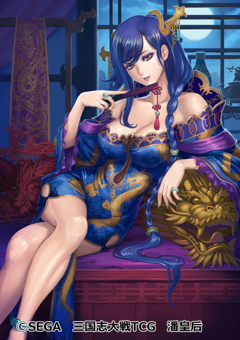anklet bare_shoulders blue_dress blue_hair braid breasts brown_eyes china_dress chinese_clothes cleavage crossed_legs dress eiwa fan folding_fan hair_ornament indoors jewelry large_breasts long_hair looking_at_viewer moon sangokushi_taisen side_slit sitting very_long_hair watermark window