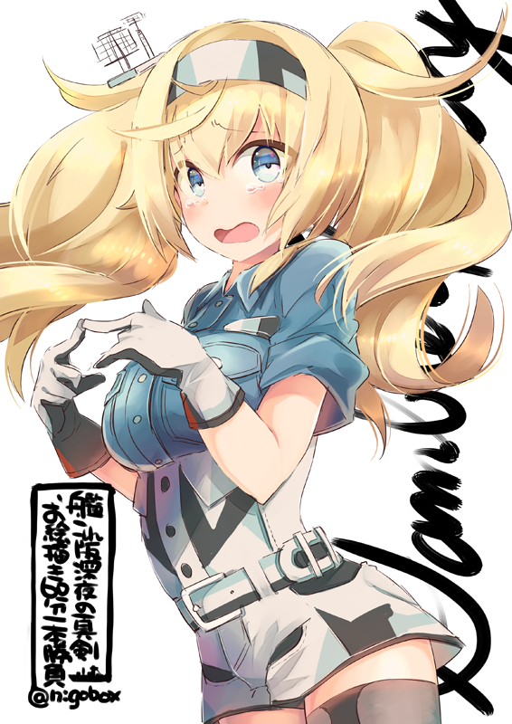 blonde_hair blue_eyes blue_shirt breast_pocket breasts character_name collared_shirt fingers_together gambier_bay_(kantai_collection) gloves hair_between_eyes hair_ornament hairband kantai_collection large_breasts long_hair looking_at_viewer multicolored multicolored_clothes multicolored_gloves nigo open_mouth pocket shirt short_sleeves shorts solo thighhighs translation_request twintails twitter_username white_background