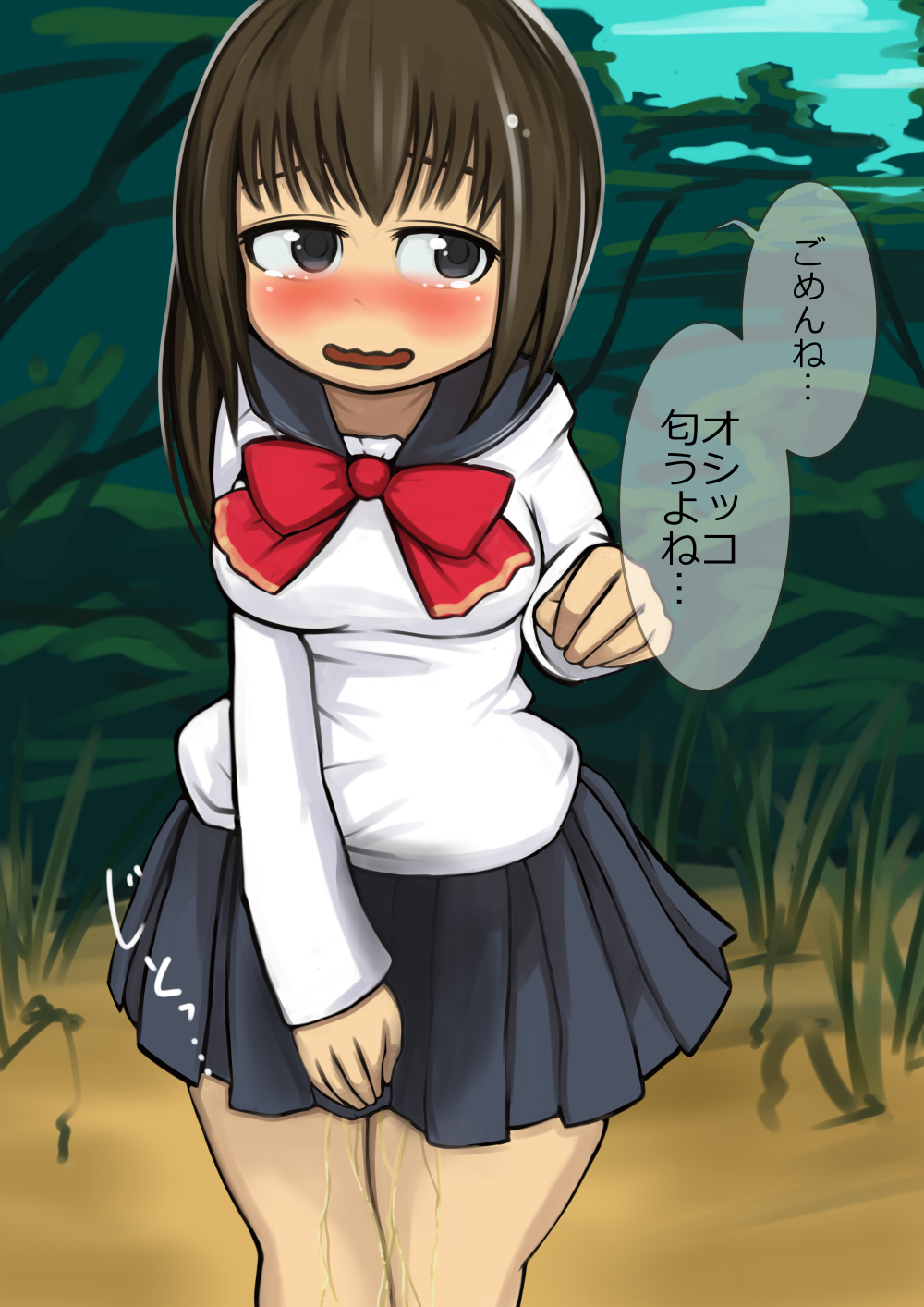 1girl between_legs black_eyes blush borrowed_character bow breasts brown_hair embarrassed female genmai_(yanagimt0715) half-closed_eyes hand_between_legs hand_up highres long_sleeves medium_breasts navy_blue_sailor_collar navy_blue_serafuku navy_blue_skirt open_mouth original outdoors peed_self pleated_skirt red_bow sailor_collar school_uniform serafuku shirt skirt smile solo speech_bubble standing talking tears text translation_request wavy_mouth wet_clothes white_shirt