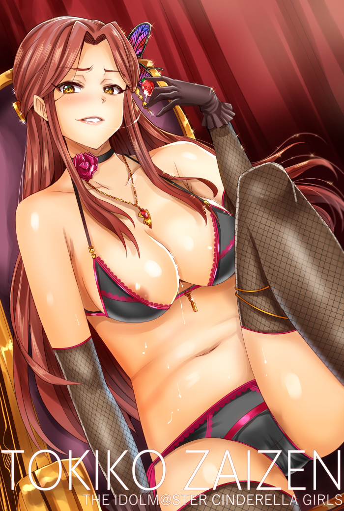 areola_slip areolae black_bra black_panties blush bra breasts brown_eyes chair character_name choker cleavage commentary_request copyright_name dutch_angle fishnet_gloves fishnet_legwear fishnets food fruit gloves idolmaster idolmaster_cinderella_girls jewelry large_breasts long_hair looking_at_viewer navel necklace panties red_hair sitting solo stomach strawberry suggestive_fluid thighhighs thighs underwear yamada_naoko_(hideko1227) zaizen_tokiko