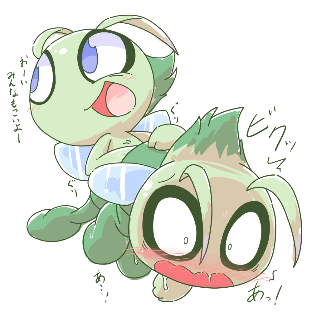 2015 ambiguous_gender blue_eyes blush celebi duo fisting japanese_text legendary_pok&eacute;mon mammal nettsuu nintendo open_mouth pok&eacute;mon pok&eacute;mon_(species) pussy_juice saliva simple_background sweat text tongue translation_request video_games white_background wings