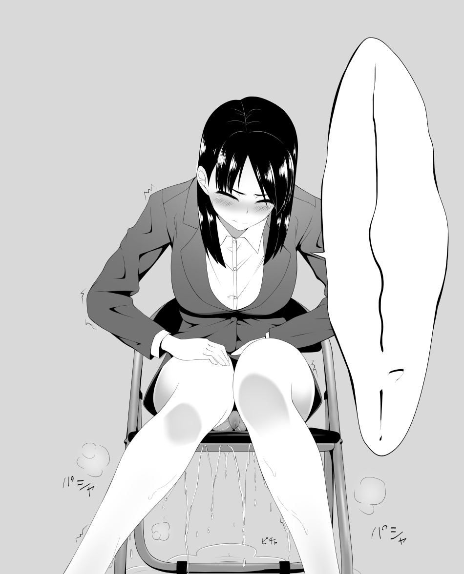 between_legs blush breasts chair closed_eyes crying embarrassed formal grey_background greyscale hand_between_legs have_to_pee jacket knees_together_feet_apart large_breasts leaning_forward long_sleeves maanii monochrome original panties pee peeing peeing_self pencil_skirt puddle shirt simple_background sitting skirt skirt_suit solo speech_bubble steam suit tears translated trembling underwear upskirt wet wet_clothes wet_panties