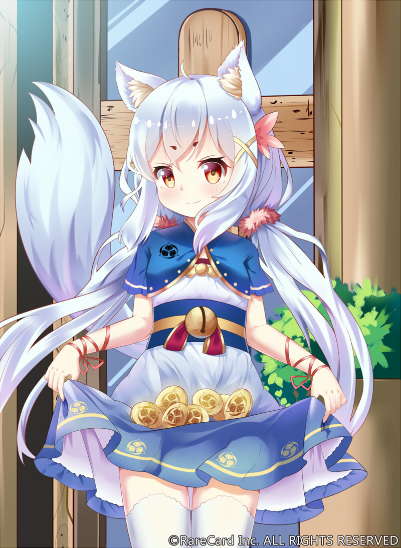 ahoge animal_ears arm_ribbon bangs bell blue_dress blue_jacket brown_eyes chihong_de_tianshi closed_mouth coin commentary_request cowboy_shot dress eyebrows_visible_through_hair fox_ears fox_girl fox_tail hair_ornament hair_scrunchie hikimayu jacket jingle_bell long_hair looking_away looking_to_the_side low_twintails official_art original outdoors pink_scrunchie red_ribbon ribbon scrunchie short_sleeves sidelocks silver_hair skirt_basket smile solo tail thigh_gap thighhighs twintails very_long_hair white_legwear x_hair_ornament