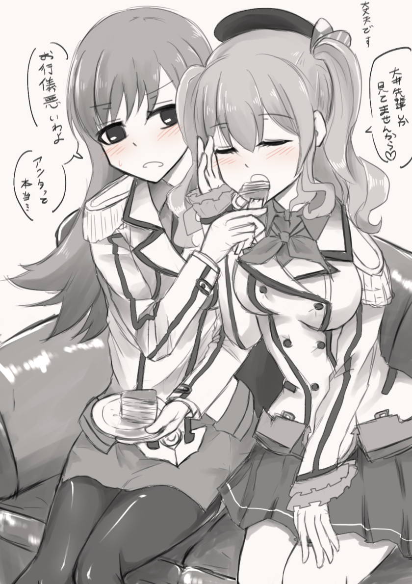 alternate_costume beret blush boutora_(barusudemegaitai) cake commentary_request cosplay couch feeding food fork greyscale hat holding holding_fork kantai_collection kashima_(kantai_collection) katori_(kantai_collection) katori_(kantai_collection)_(cosplay) long_hair long_sleeves military military_uniform miniskirt monochrome multiple_girls ooi_(kantai_collection) open_mouth pantyhose pencil_skirt plate pleated_skirt sitting skirt spot_color sweat translation_request uniform yuri