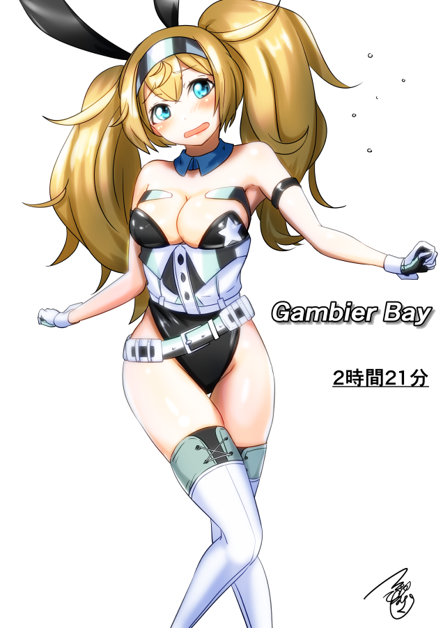 animal_ears belt blonde_hair blue_eyes breasts bunny_ears bunnysuit commentary_request gambier_bay_(kantai_collection) gloves hair_between_eyes hairband kantai_collection large_breasts long_hair making_of open_mouth simple_background solo thighhighs tsukino_murakumo twintails