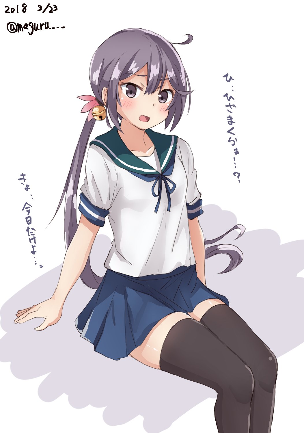 akebono_(kantai_collection) bell black_legwear blue_sailor_collar blue_skirt collarbone commentary_request dated feet_out_of_frame flower hair_bell hair_flower hair_ornament highres jingle_bell kantai_collection lap_pillow_invitation long_hair looking_at_viewer meguru_(megurunn) pleated_skirt purple_eyes purple_hair sailor_collar school_uniform serafuku short_sleeves side_ponytail simple_background sitting skirt solo thighhighs translated twitter_username very_long_hair white_background