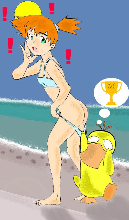 misty nintendo pokemon psyduck tagme