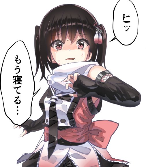 black_gloves black_hair black_neckwear black_skirt commentary double-breasted elbow_gloves fingerless_gloves gloves hair_ornament kantai_collection looking_at_viewer necktie red_eyes remodel_(kantai_collection) scarf school_uniform sendai_(kantai_collection) serafuku simple_background skirt solo tooi_aoiro translated two_side_up white_background white_scarf