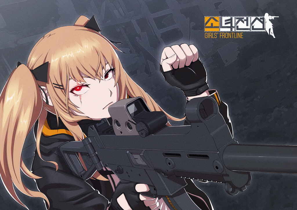 bangs brown_hair clenched_hand commentary_request eotech fingerless_gloves girls_frontline gloves glowing glowing_eye gun h&amp;k_ump9 hair_ornament hair_ribbon hairclip hand_gesture heckler_&amp;_koch long_hair ranger_(mll0101) red_eyes ribbon scar scar_across_eye solo submachine_gun twintails ump9_(girls_frontline) weapon