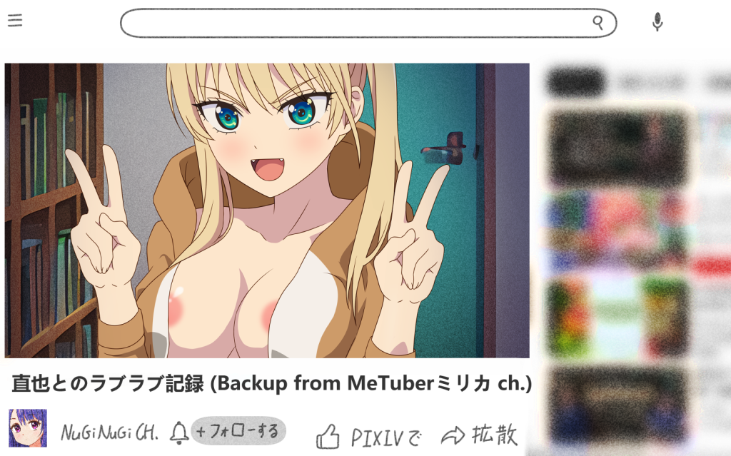 1girl areola_slip blonde_hair blue_eyes blur_censor bookshelf breasts censored cleavage door double_v fake_video fangs hood hoodie hoshizaki_rika_(kanojo_mo_kanojo) indoors kanojo_mo_kanojo looking_at_viewer mio-morimitsu open_clothes open_mouth pajamas recording search_bar smile twintails upper_body v youtube