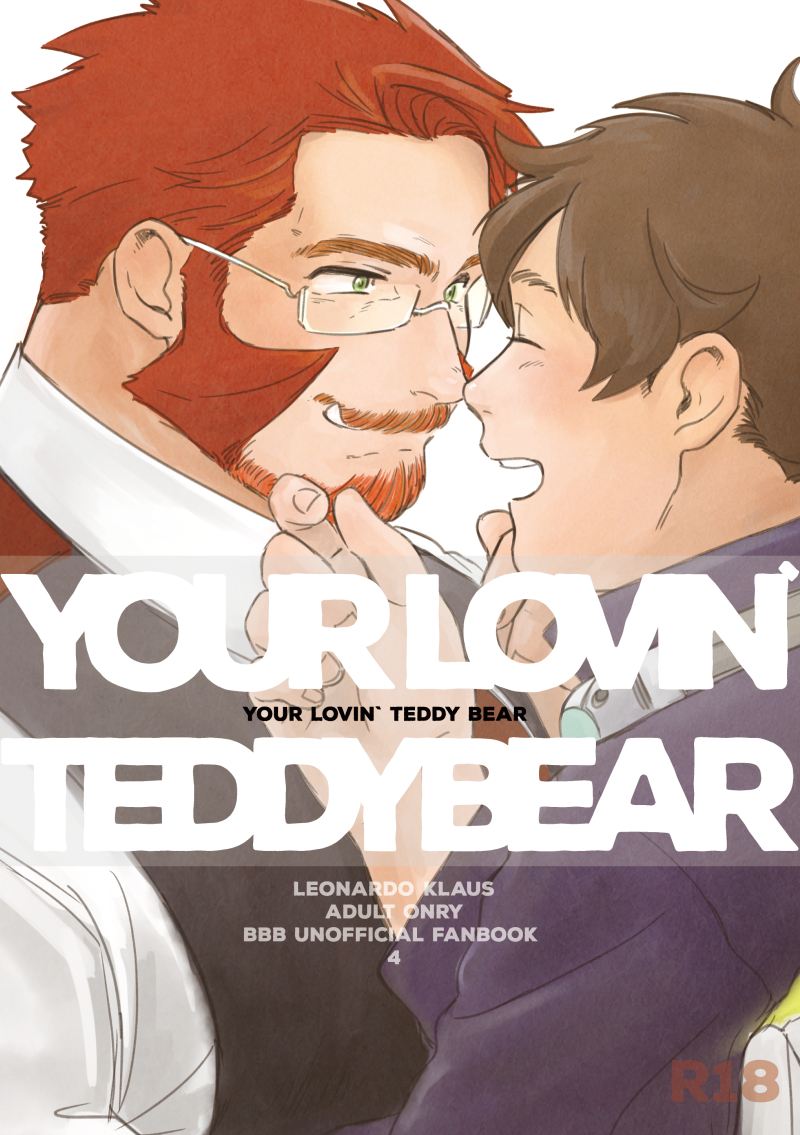 2boys bara beard black_vest brown_hair character_name closed_eyes commentary_request copyright_name cover cover_page doujin_cover facial_hair facing_another fanbook fang fang_out finger_on_another's_head goggles goggles_around_neck green_eyes kekkai_sensen klaus_von_reinhertz leonardo_watch looking_at_another male_focus multiple_boys mustache nore_(boosuke) open_mouth red_hair shirt sideburns smile title vest white_background white_shirt