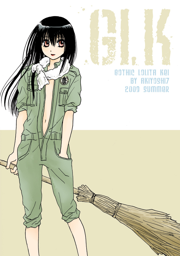 akiyoshi7 alternate_costume bamboo_broom beige_background black_hair broom closed_mouth commentary_request cover cover_page cowboy_shot hand_in_pocket holding holding_broom jumpsuit legs lips long_hair looking_to_the_side male_focus moyashimon navel otoko_no_ko pants pants_rolled_up red_eyes school_emblem simple_background solo towel towel_around_neck unzipped white_background yuuki_kei