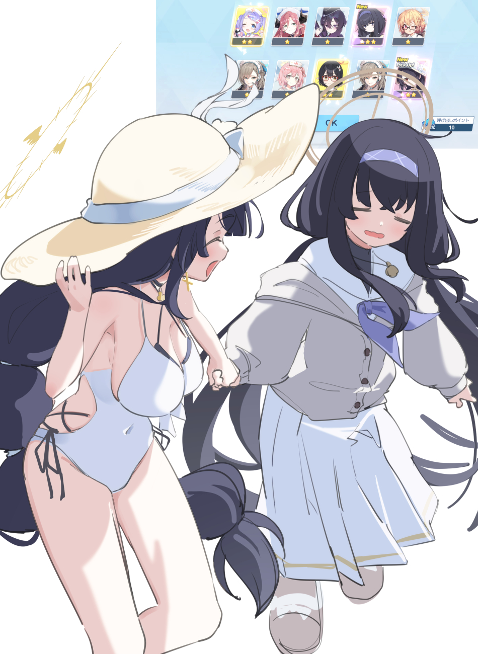 2girls bare_arms bare_legs bare_shoulders black_hair blue_archive braid breasts cardigan cleavage closed_eyes covered_navel game_screenshot_inset grey_cardigan hairband halo hat highres hinata_(blue_archive) hinata_(swimsuit)_(blue_archive) jewelry large_breasts long_hair long_sleeves multiple_girls namaonpa neckerchief official_alternate_costume one-piece_swimsuit open_mouth pendant pleated_skirt purple_hairband purple_neckerchief single_braid skirt smile straw_hat swimsuit ui_(blue_archive) white_one-piece_swimsuit white_skirt yellow_halo