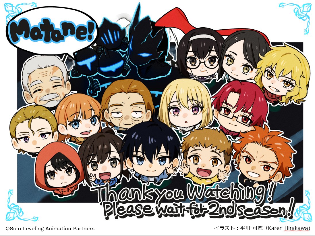 6+boys 6+girls :o black_hair blonde_hair blue_eyes brown_hair cha_hae-in character_request chibi glasses grey_hair hood hoodie long_sleeves looking_at_viewer multiple_boys multiple_girls official_art open_mouth orange_hoodie outstretched_arms red_hair short_hair smile solo_leveling sung_jin-woo teeth