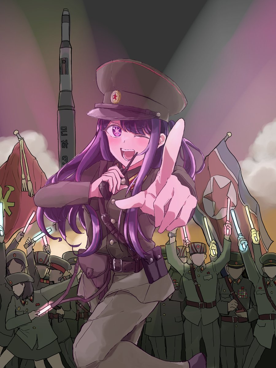 3girls 6+boys alternate_costume belt blush commentary_request cowboy_shot faceless flag glowstick hat highres hiyohiyomi holding holding_glowstick holding_walkie-talkie hoshino_ai_(oshi_no_ko) korean_people's_army korean_text leg_up long_hair military_hat military_uniform multiple_boys multiple_girls north_korea north_korean_flag one_eye_closed oshi_no_ko outdoors penlight_(glowstick) pointing pointing_at_viewer purple_eyes purple_hair reaching reaching_towards_viewer real_life ribbon_bar rocket solo_focus stage_lights star-shaped_pupils star_(symbol) steam symbol-shaped_pupils translated uniform walkie-talkie watch workers'_party_of_korea_flag wotagei