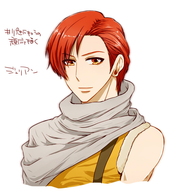 capelet fire_emblem fire_emblem:_monshou_no_nazo julian_(fire_emblem) male_focus orange_eyes red_hair reruko_(yarukimodenai) simple_background solo white_background