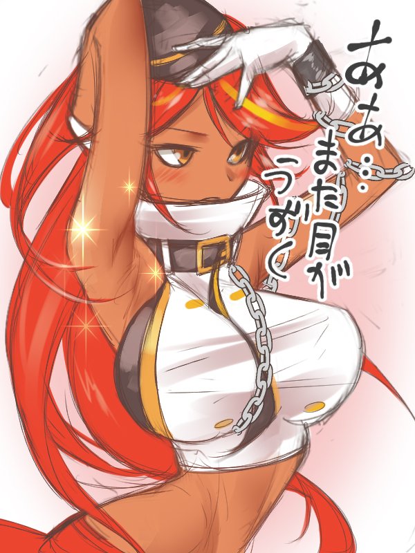 arm_behind_head armpits arms_up azur_lane bangs bare_shoulders belt belt_buckle black_belt black_hat blonde_hair blush breasts brown_eyes buckle chain closed_mouth commentary_request crop_top cuffs dark_skin eyebrows eyebrows_visible_through_hair frown gloves hat jamaica_(azur_lane) large_breasts long_hair midriff multicolored_hair pose red_hair shackles shirt sleeveless sleeveless_shirt slender_waist solo sparkle straight_hair streaked_hair sugihara_(sugihara2000) swept_bangs translation_request two-tone_hair upper_body very_long_hair white_gloves white_shirt