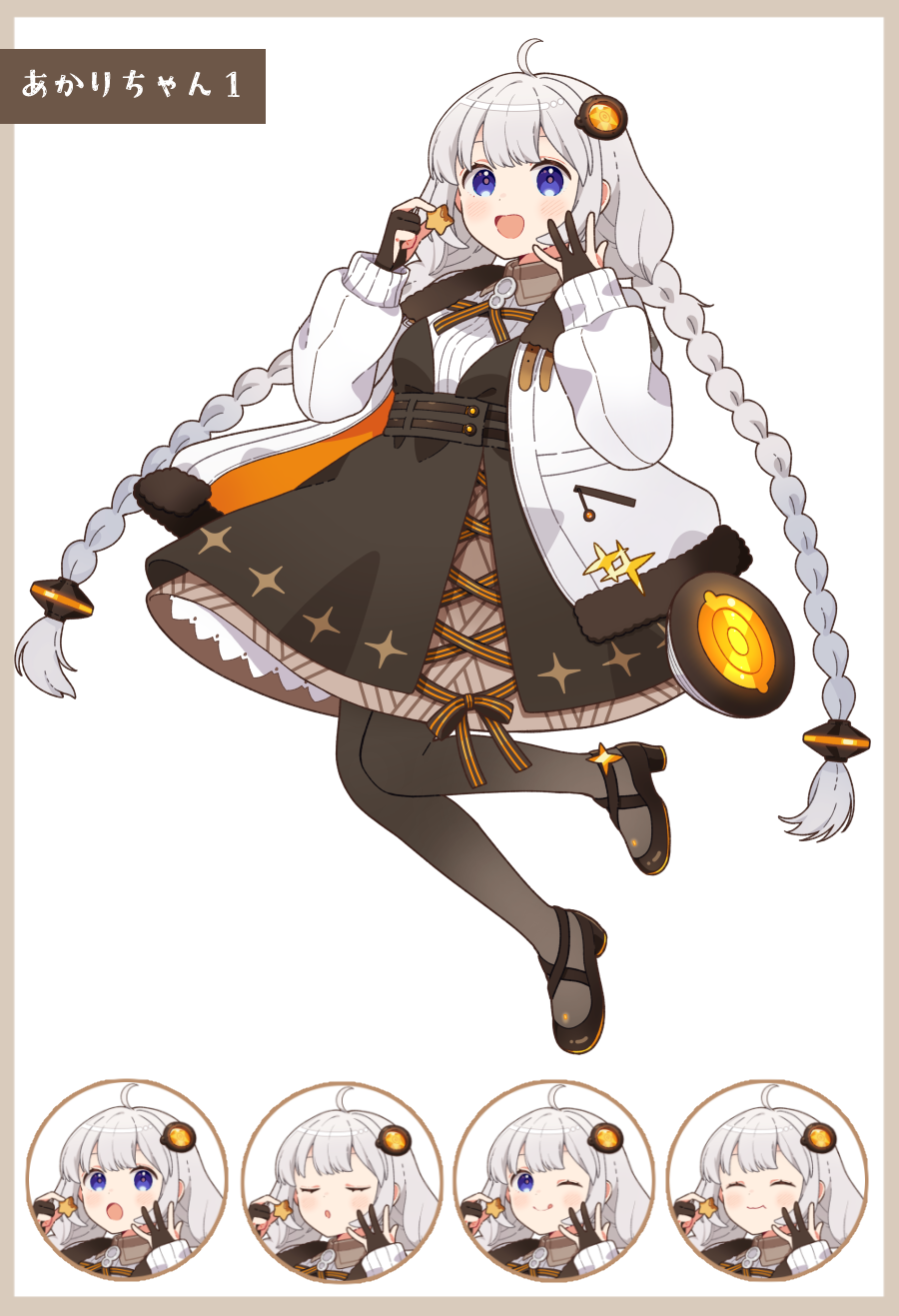 1girl :d :o ;q ahoge binchou_maguro black_dress black_pantyhose black_shoes blue_eyes blush border brown_border brown_gloves character_name closed_eyes closed_mouth collared_shirt commentary_request contrast_collar cookie dress food full_body gloves grey_hair hair_ornament hands_up high_heels highres holding holding_cookie holding_food jacket kizuna_akari long_hair long_sleeves looking_at_viewer multiple_expressions neck_ribbon one_eye_closed open_clothes open_jacket open_mouth pantyhose partially_fingerless_gloves ribbon shirt shoes simple_background smile star-shaped_cookie star-shaped_food star_(symbol) tongue tongue_out translated very_long_hair vocaloid voiceroid white_background white_jacket white_shirt