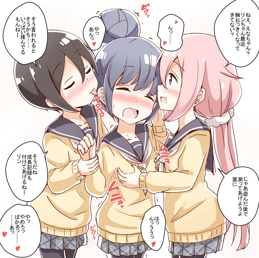 aikawa_ryou black_hair black_legwear blue_hair blush breast_grab closed_eyes commentary ear_licking fff_threesome girl_sandwich grabbing group_sex hair_bun kagamihara_nadeshiko licking long_hair multiple_girls open_mouth pantyhose pink_hair saitou_ena sandwiched school_uniform shima_rin short_hair simple_background skirt threesome tongue tongue_out translated wrist_grab yuri yurucamp