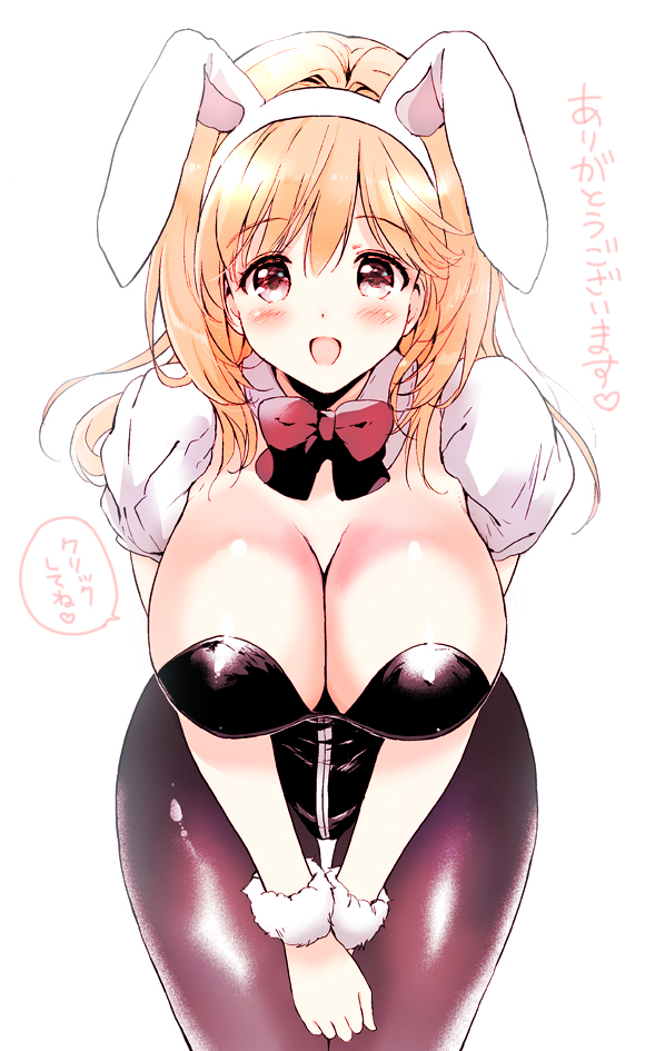 alternate_hairstyle animal_ears black_legwear blonde_hair blush bow bowtie breasts brown_eyes bunny_ears bunnysuit cosplay djeeta_(granblue_fantasy) fake_animal_ears granblue_fantasy hair_intakes hairband hands_together jewel_resort_bunnygirl jewel_resort_bunnygirl_(cosplay) kurimomo large_breasts leaning_forward long_hair looking_at_viewer open_mouth pantyhose puffy_sleeves simple_background smile solo white_background wrist_cuffs