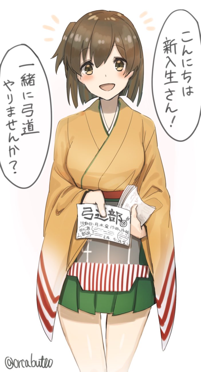 apron breasts brown_eyes brown_hair commentary_request cowboy_shot flight_deck green_skirt hakama_skirt headband highres hiryuu_(kantai_collection) japanese_clothes kantai_collection kimono large_breasts looking_at_viewer one_side_up orange_kimono paper short_hair side_ponytail simple_background skirt solo thigh_gap translated twitter_username white_background yamashiki_(orca_buteo)
