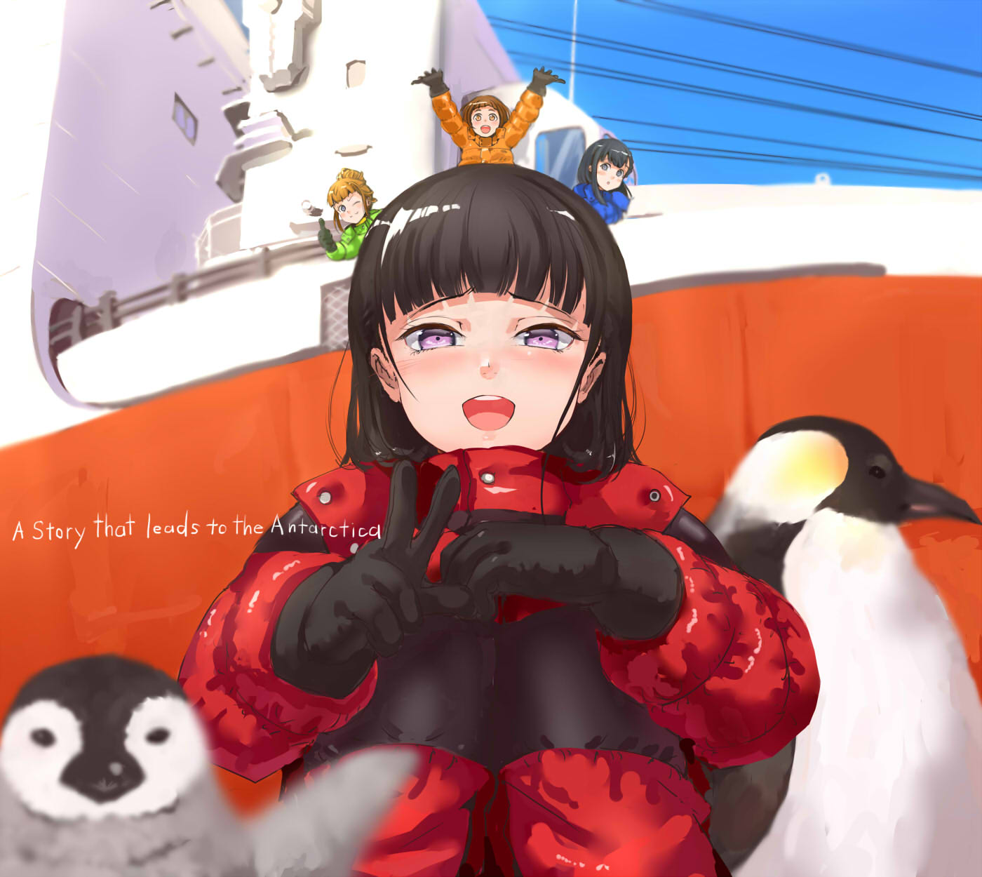 arms_up bird black_eyes black_gloves black_hair blurry blush brown_eyes brown_hair copyright_name depth_of_field gloves hand_on_own_knee highres jacket jyon kobuchizawa_shirase looking_at_viewer miyake_hinata multiple_girls one_eye_closed penguin purple_eyes ship shiraishi_yuzuki sora_yori_mo_tooi_basho squatting tamaki_mari thumbs_up w watercraft