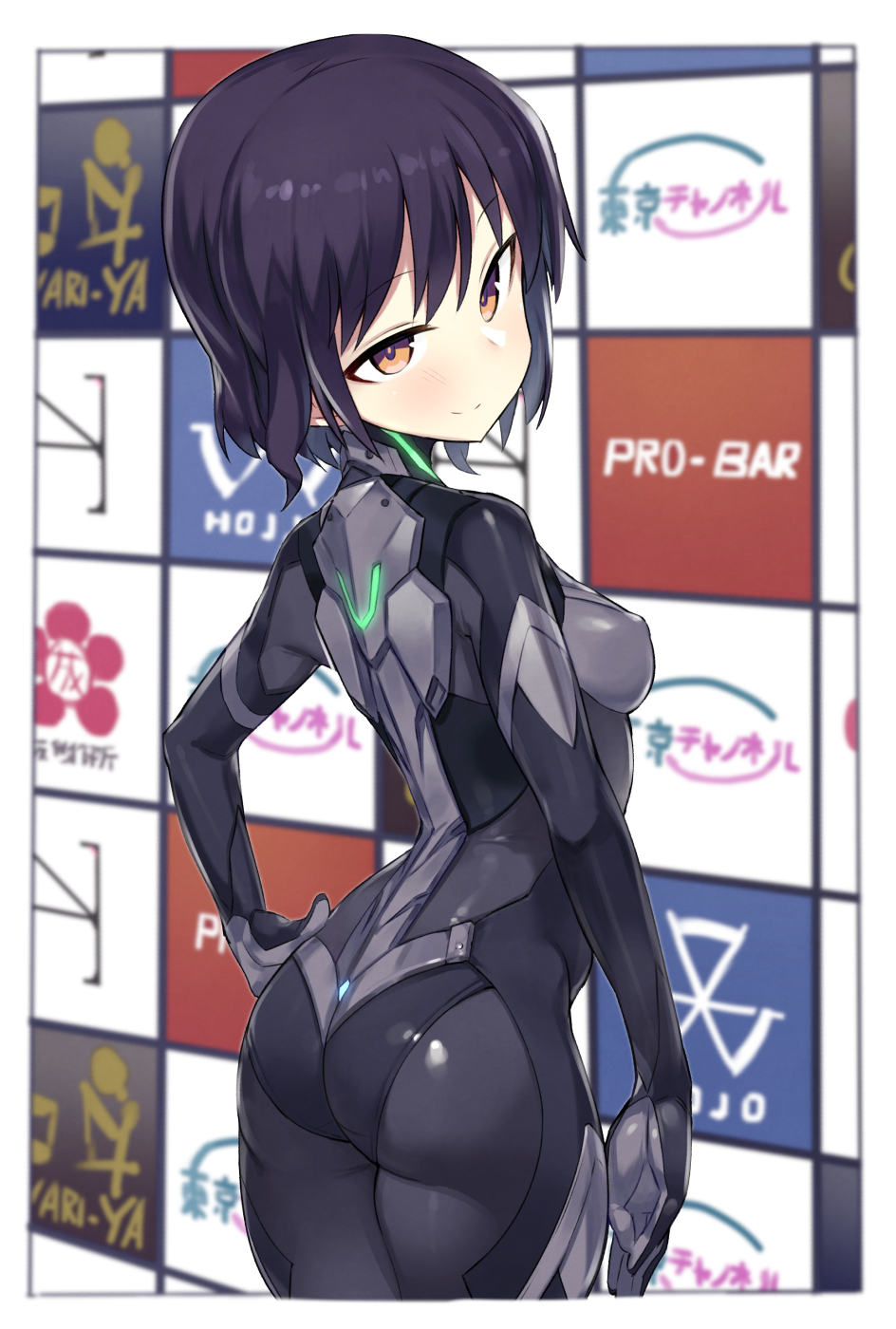 alice_gear_aegis ass bangs black_hair blurry blush bodysuit breasts brown_eyes closed_mouth commentary covered_nipples cowboy_shot depth_of_field eyebrows_visible_through_hair highres kylin looking_at_viewer looking_back niiya_serina short_hair small_breasts smile solo tsurime
