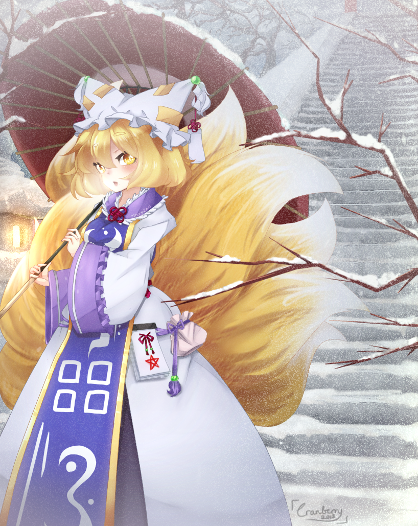 2018 bare_tree blonde_hair blush branch breasts breath charm_(object) cold commentary drawstring dress english_commentary eyebrows_visible_through_hair eyelashes feet_out_of_frame flipped_hair fox_tail frilled_hat frilled_sleeves frills fur-trimmed_dress hair_between_eyes hat holding holding_umbrella kyuubi large_breasts light long_dress long_sleeves looking_at_viewer merry_(cranberry) multiple_tails neck_ribbon ofuda open_mouth outdoors parasol parted_lips pentagram pillow_hat pouch red_neckwear ribbon short_hair signature snow snowing solo stairs standing stone_lantern stone_stairs tabard tail tassel thick_eyebrows touhou tree umbrella white_dress wide_sleeves winter yakumo_ran yellow_eyes