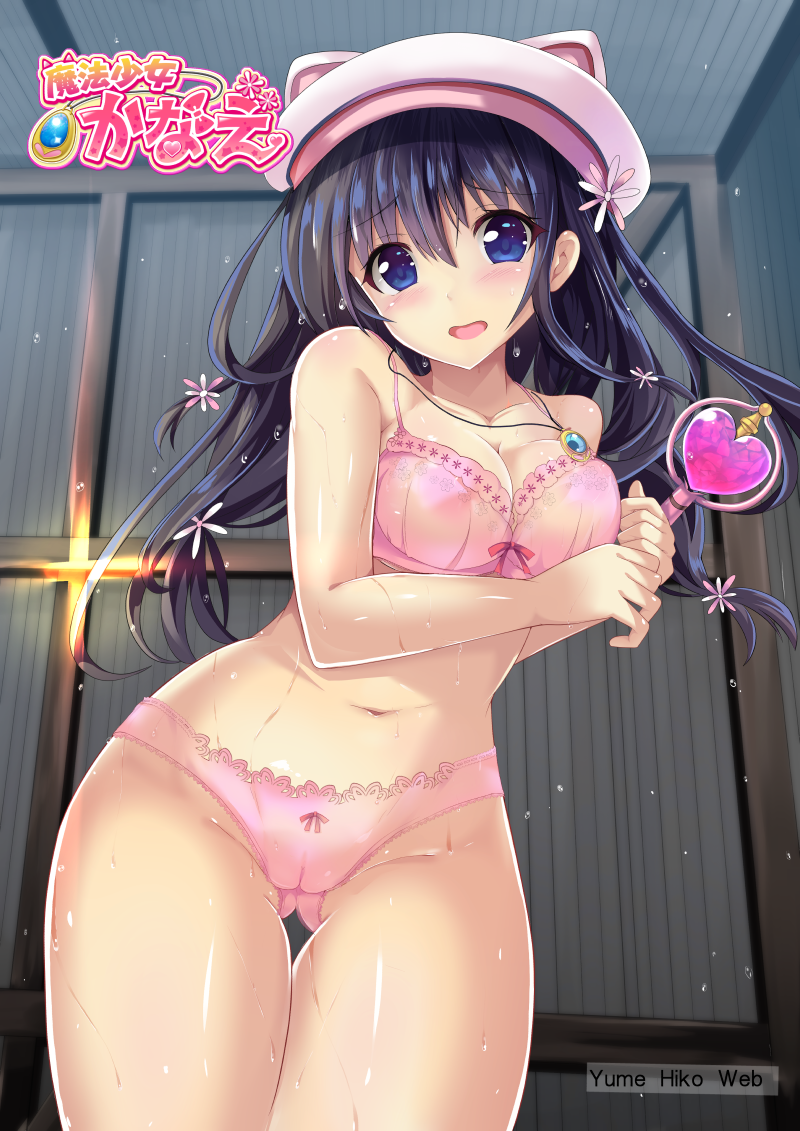 animal_ears ass_visible_through_thighs bangs black_hair blue_eyes blush bow bow_bra bow_panties bra breasts cameltoe cat_ears circle_name cleavage copyright_name embarrassed eyebrows_visible_through_hair flower hair_flower hair_ornament hat holding holding_wand indoors jewelry lace lace-trimmed_panties leaning_to_the_side long_hair looking_at_viewer magical_girl mahou_shoujo_kanae medium_breasts miyamachi_kanae navel necklace original panties pink_bra pink_hat pink_panties solo sumisuzu underwear underwear_only wand water_drop wet yumehiko