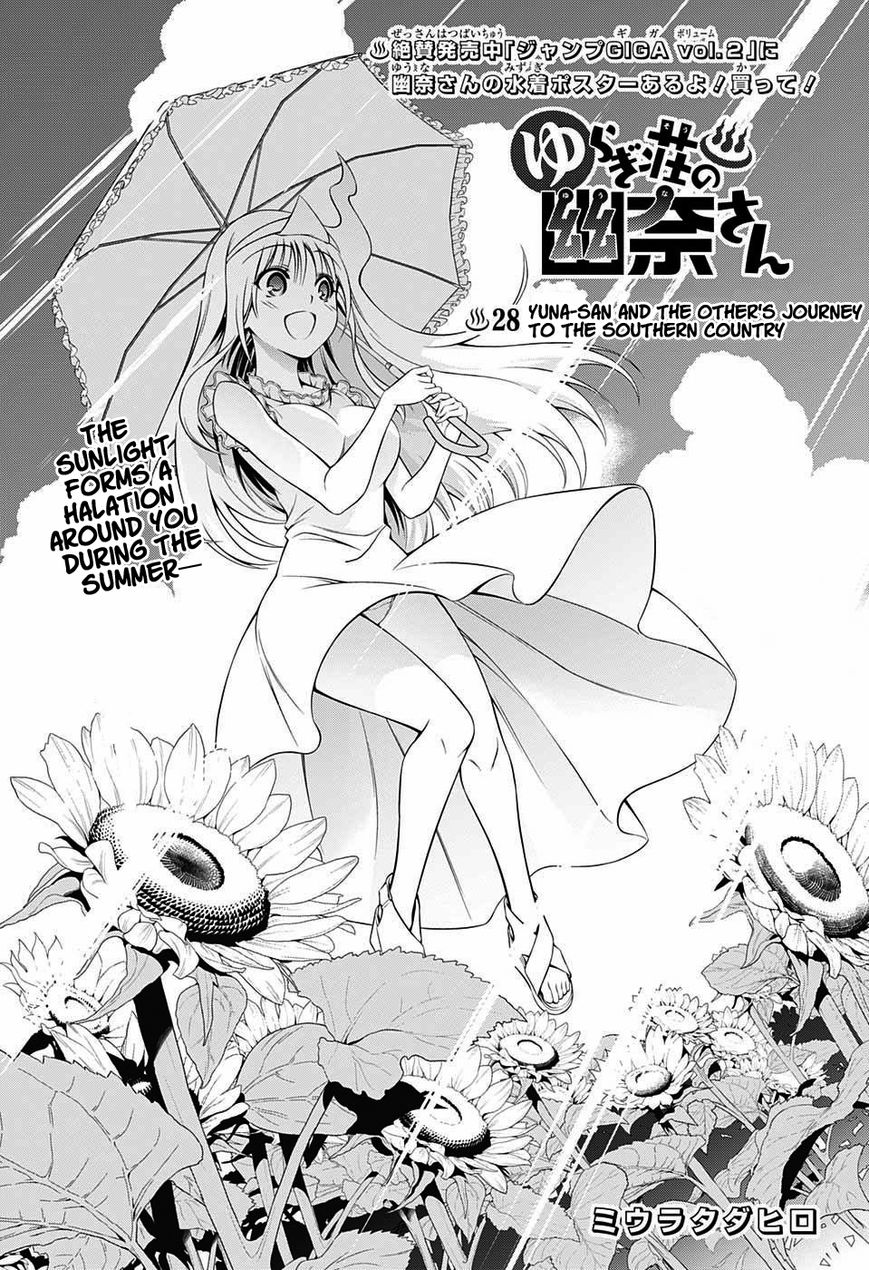 1girl ghost monochrome sunflower umbrella yunohana_yuuna