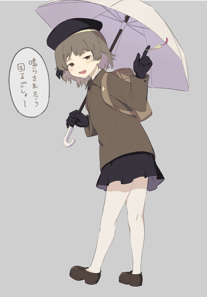 :d arm_support bangs bed beret black_gloves black_hat black_skirt blush brown_coat brown_eyes brown_footwear brown_hair coat crime_prevention_buzzer eyebrows_visible_through_hair fang gloves grey_background hand_on_lap hat hatoba_tsugu hatoba_tsugu_(character) holding holding_umbrella loafers long_sleeves looking_at_viewer looking_to_the_side mole mole_under_eye on_bed open_mouth pantyhose shoes simple_background sitting sitting_on_bed skirt smile solo sunao_(souis) suspender_skirt suspenders translation_request umbrella virtual_youtuber white_legwear white_umbrella