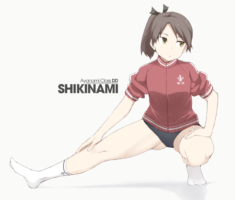 alternate_costume anchor_symbol black_buruma brown_eyes brown_hair buruma character_name commentary_request full_body gym_uniform hair_ribbon jacket kantai_collection looking_to_the_side ponytail red_jacket ribbon shikinami_(kantai_collection) short_ponytail sleeves_rolled_up socks solo souji stretch track_jacket white_legwear