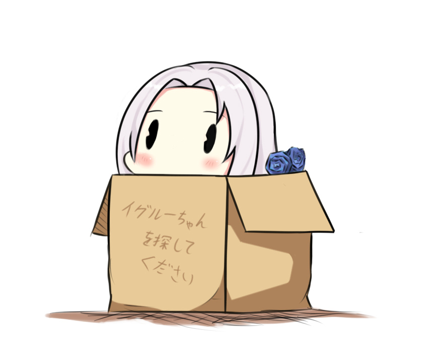 azur_lane bad_id bad_pixiv_id bangs blue_flower blue_rose blush box cardboard_box check_translation chibi commentary_request covered_mouth flower for_adoption forehead hatsuzuki_527_(style) in_box in_container nagato-chan parted_bangs rose silver_hair solid_oval_eyes solo translation_request white_background yorktown_(azur_lane)