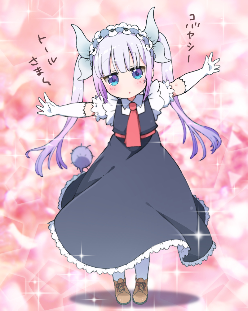 :o ankle_boots bangs black_dress blunt_bangs blush boots brown_footwear child collared_shirt cosplay dragon_horns dress elbow_gloves eyebrows_visible_through_hair frills full_body gloves hairband horns kanna_kamui kobayashi-san_chi_no_maidragon lolita_hairband long_hair looking_at_viewer necktie open_mouth outstretched_arms pikomarie pinafore_dress pink_background pink_hair red_neckwear shirt solo sparkle spread_arms standing tail tooru_(maidragon) tooru_(maidragon)_(cosplay) translated twintails white_gloves white_legwear wing_collar