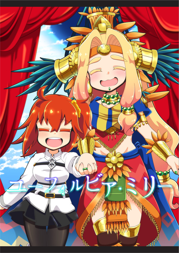 :d ^_^ ahoge aztec bangs bead_necklace beads belt belt_buckle black_belt black_skirt blonde_hair blue_cape blue_sky blush bracer buckle cape chaldea_uniform chin_piercing closed_eyes cloud colored_eyelashes cover cover_page cowboy_shot curtains day doujin_cover eyebrows eyebrows_visible_through_hair fate/grand_order fate_(series) feathers fingernails fujimaru_ritsuka_(female) green_nails groin hair_beads hair_between_eyes hair_intakes hair_ornament hair_scrunchie headband headdress height_difference holding_hands jewelry letterboxed loincloth long_hair long_sleeves low-tied_long_hair miniskirt multiple_girls nail_polish neck_ring necklace one_side_up open_mouth orange_hair orange_scrunchie piercing poncho quetzalcoatl_(fate/grand_order) red_skirt ring scrunchie shirt skirt sky smile standing teeth thigh_gap tsukko_(3ki2ne10) very_long_hair white_shirt