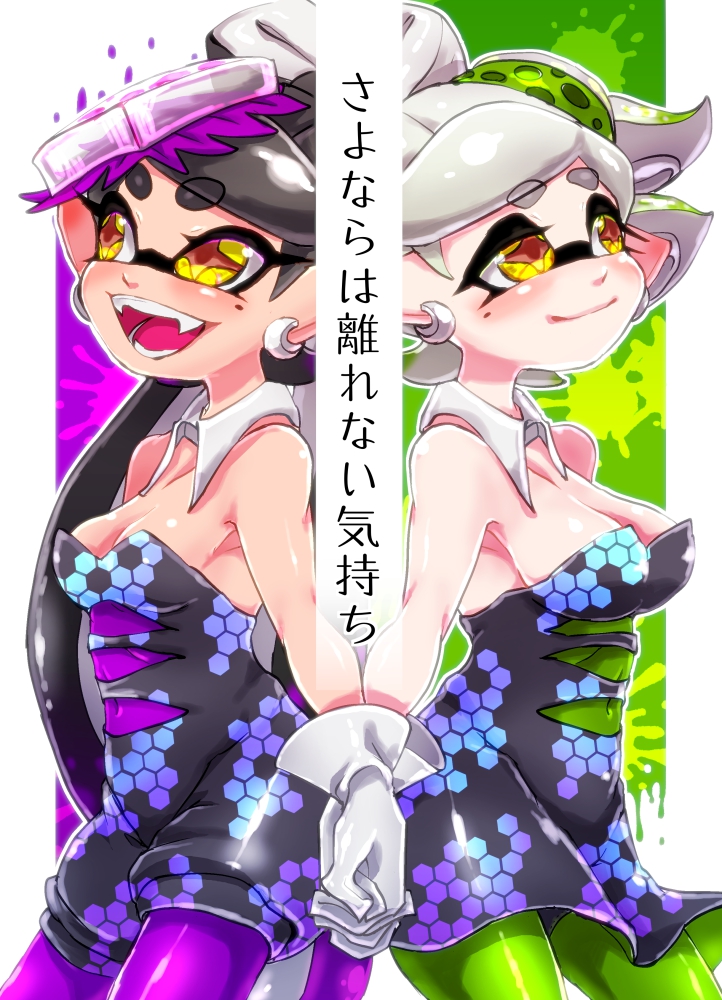 2girls :d aori_(splatoon) armpits back-to-back bangs bike_shorts black_dress black_hair black_jumpsuit black_shorts breasts brown_eyes chichi_band cleavage closed_mouth commentary_request cousins cover cover_page detached_collar domino_mask doujin_cover dress earrings eyebrows_visible_through_hair fangs fingerless_gloves food food_on_head gloves green_legwear grey_hair hotaru_(splatoon) jewelry long_hair looking_at_viewer mask medium_breasts mole mole_under_eye multiple_girls object_on_head open_mouth short_dress short_hair short_jumpsuit shorts shorts_under_skirt small_breasts smile splatoon_(series) splatoon_1 standing strapless strapless_dress sushi tentacle_hair translation_request white_gloves yuri